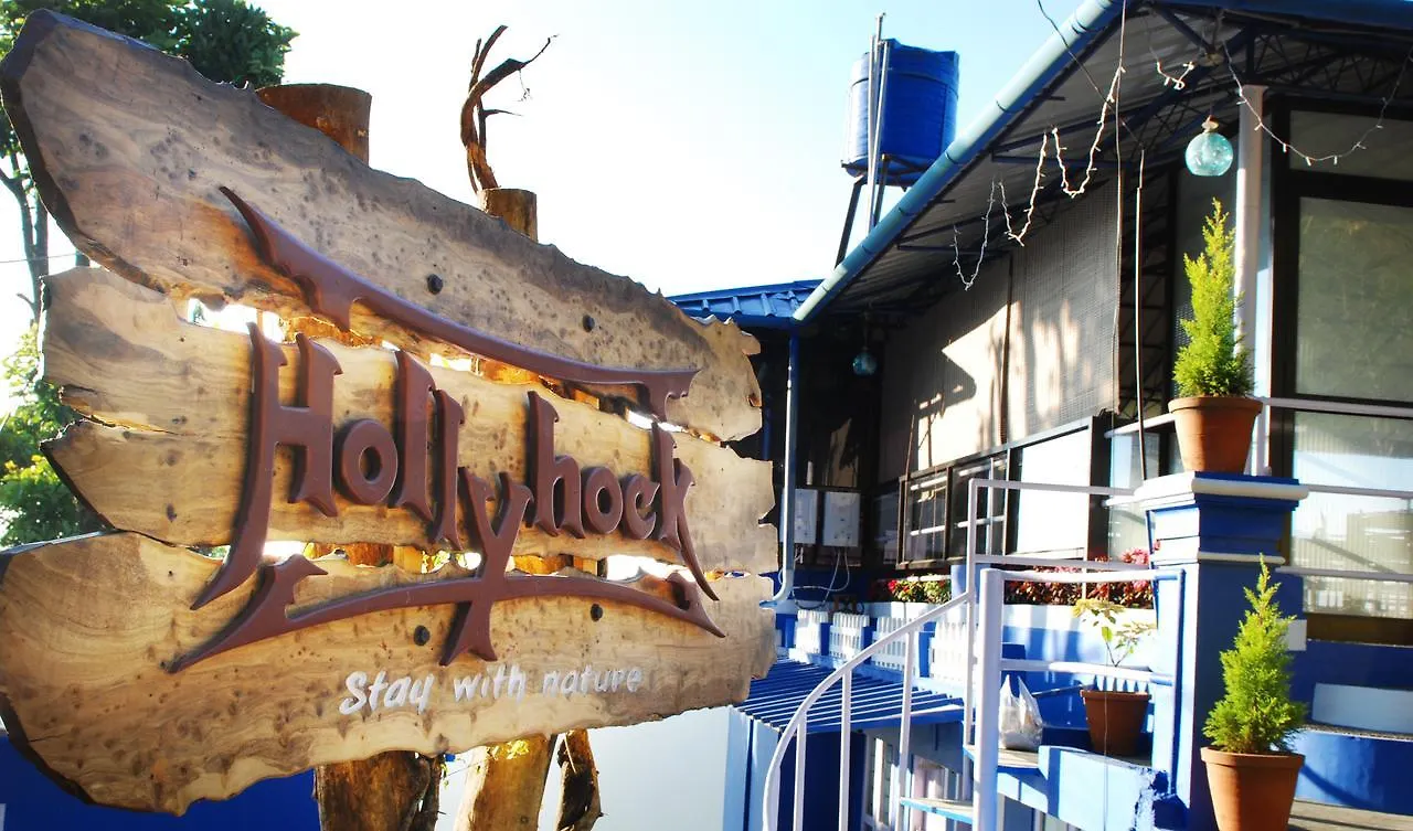 ムンナル Holly Hock Bed & Breakfast