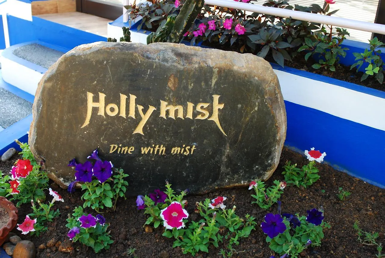 ムンナル Holly Hock Bed & Breakfast